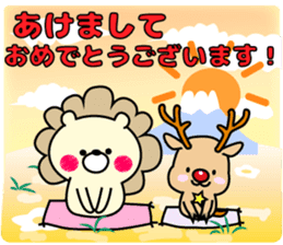 Deer and lion and I sticker #9580038