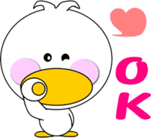 Day cute duck sticker #9580075