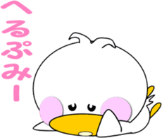 Day cute duck sticker #9580078