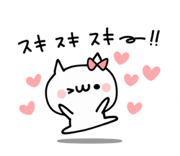 LOVE LOVE NUKO sticker #9580081