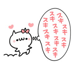 LOVE LOVE NUKO sticker #9580085