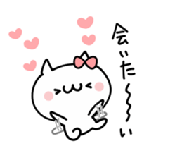 LOVE LOVE NUKO sticker #9580089