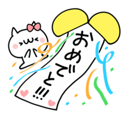 LOVE LOVE NUKO sticker #9580091