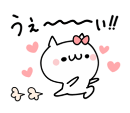 LOVE LOVE NUKO sticker #9580093