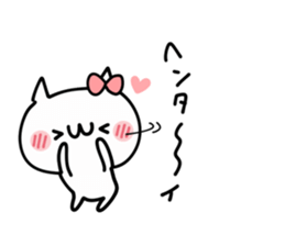 LOVE LOVE NUKO sticker #9580096