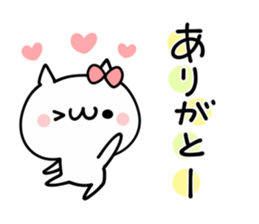 LOVE LOVE NUKO sticker #9580099