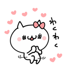 LOVE LOVE NUKO sticker #9580108