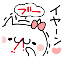 LOVE LOVE NUKO sticker #9580109