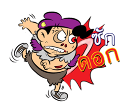 Zombie Buff sticker #9580365