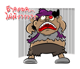 Zombie Buff sticker #9580366