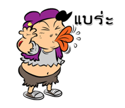 Zombie Buff sticker #9580367