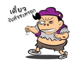 Zombie Buff sticker #9580368