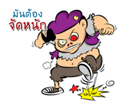 Zombie Buff sticker #9580370