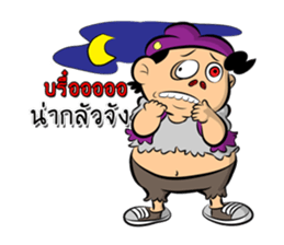 Zombie Buff sticker #9580372