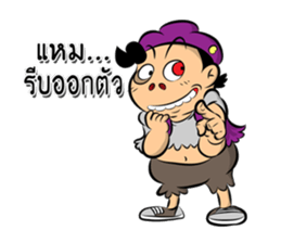 Zombie Buff sticker #9580373