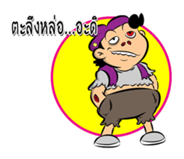 Zombie Buff sticker #9580375