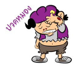 Zombie Buff sticker #9580376