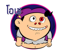 Zombie Buff sticker #9580380