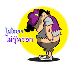 Zombie Buff sticker #9580381