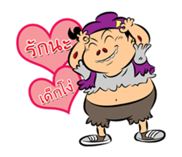 Zombie Buff sticker #9580382