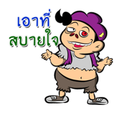 Zombie Buff sticker #9580384