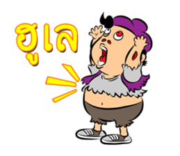 Zombie Buff sticker #9580386