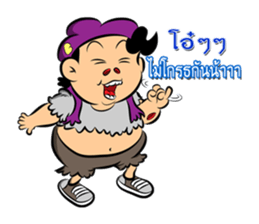 Zombie Buff sticker #9580388