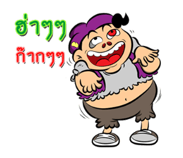 Zombie Buff sticker #9580391