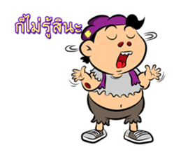 Zombie Buff sticker #9580393