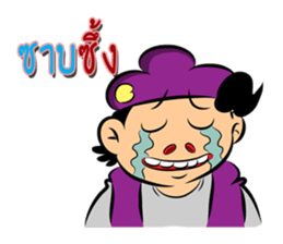 Zombie Buff sticker #9580399