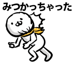 The new cell which shakes the world sticker #9580469