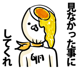 The new cell which shakes the world sticker #9580499