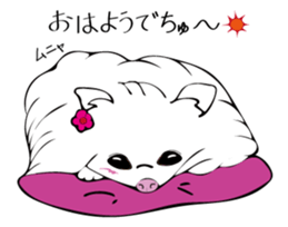 Pomepome with its 2 friends. sticker #9580448
