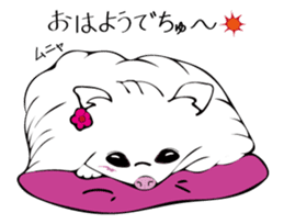 Pomepome with its 2 friends. sticker #9580448