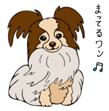 Pomepome with its 2 friends. sticker #9580454