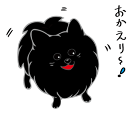 Pomepome with its 2 friends. sticker #9580455