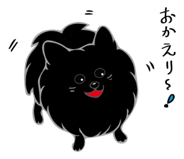 Pomepome with its 2 friends. sticker #9580455