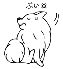 Pomepome with its 2 friends. sticker #9580460