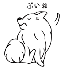 Pomepome with its 2 friends. sticker #9580460