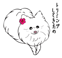 Pomepome with its 2 friends. sticker #9580472