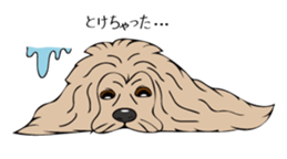 Pomepome with its 2 friends. sticker #9580482