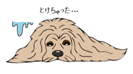 Pomepome with its 2 friends. sticker #9580482