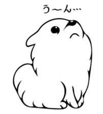 Pomepome with its 2 friends. sticker #9580484