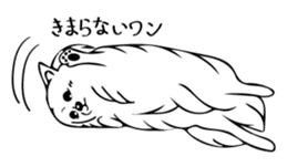 Pomepome with its 2 friends. sticker #9580488