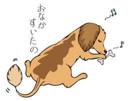 Pomepome with its 2 friends. sticker #9580494