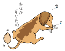 Pomepome with its 2 friends. sticker #9580494