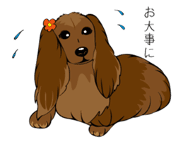 Pomepome with its 2 friends. sticker #9580498