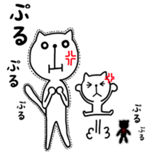 the cat loves daily lives sticker #9580525