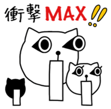 the cat loves daily lives sticker #9580528