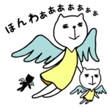 the cat loves daily lives sticker #9580533